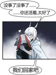 国产传媒在线视频免费一区无追搜索